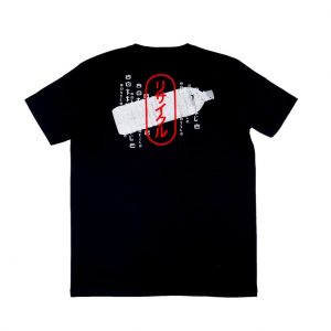 180 Degrees Recycle Polyester Katun T-shirt Pria Don't Let it Pass